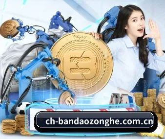 全球化 - 用户数突破千万,业务覆盖东南亚、北美等地区,成为亚洲领先的综合休闲娱乐平台。